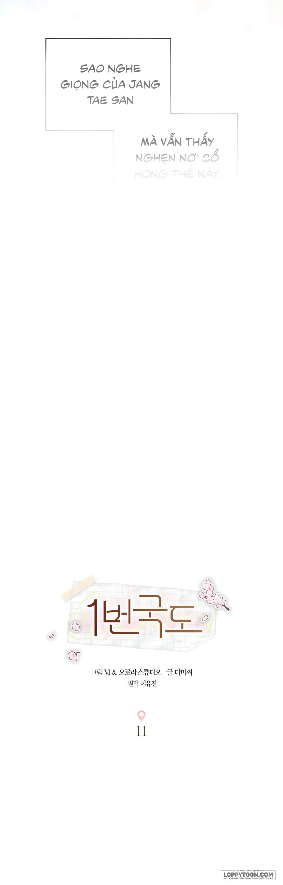 [19+] Quốc Lộ Số 1 - Chap 11 - Trang 6