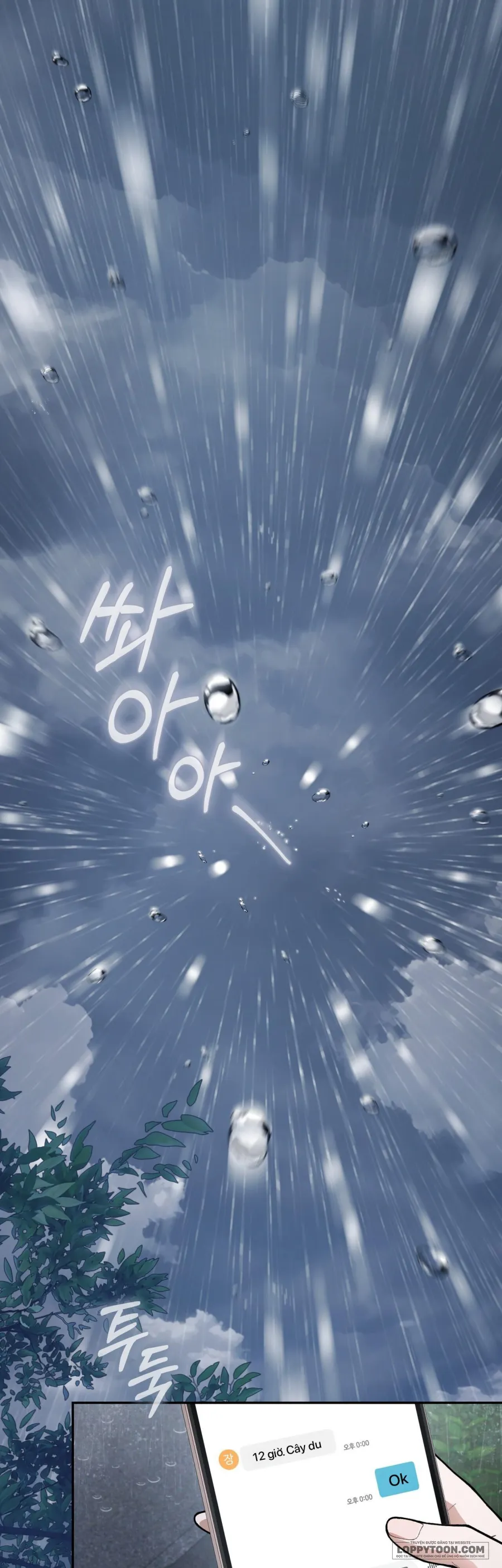 [19+] Quốc Lộ Số 1 - Chap 12 - Trang 1