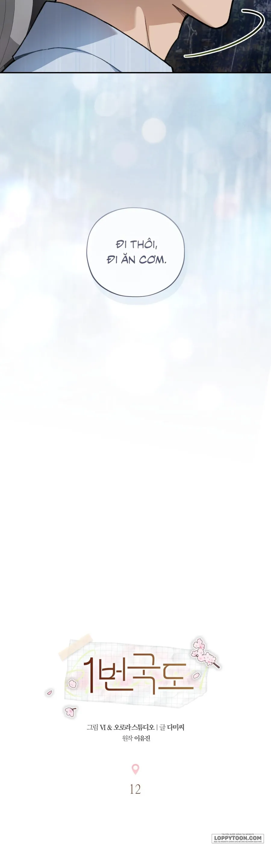 [19+] Quốc Lộ Số 1 - Chap 12 - Trang 20