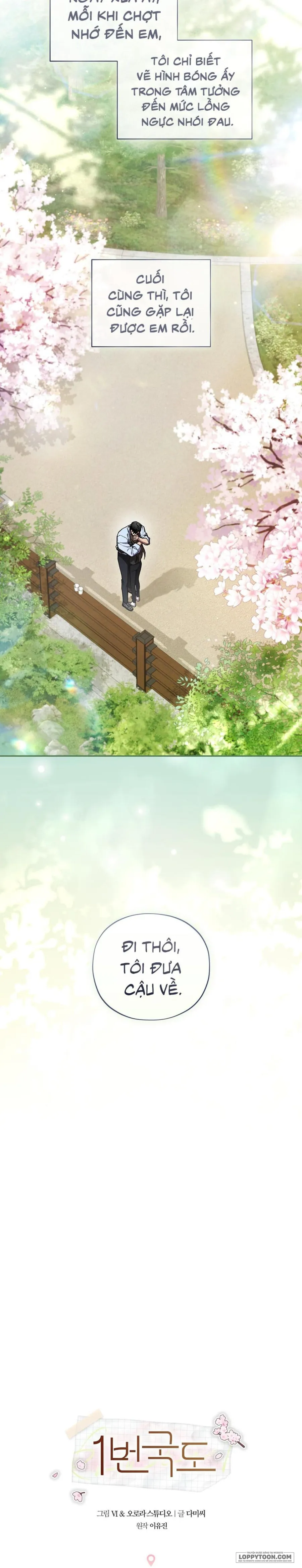 [19+] Quốc Lộ Số 1 - Chap 13 - Trang 11