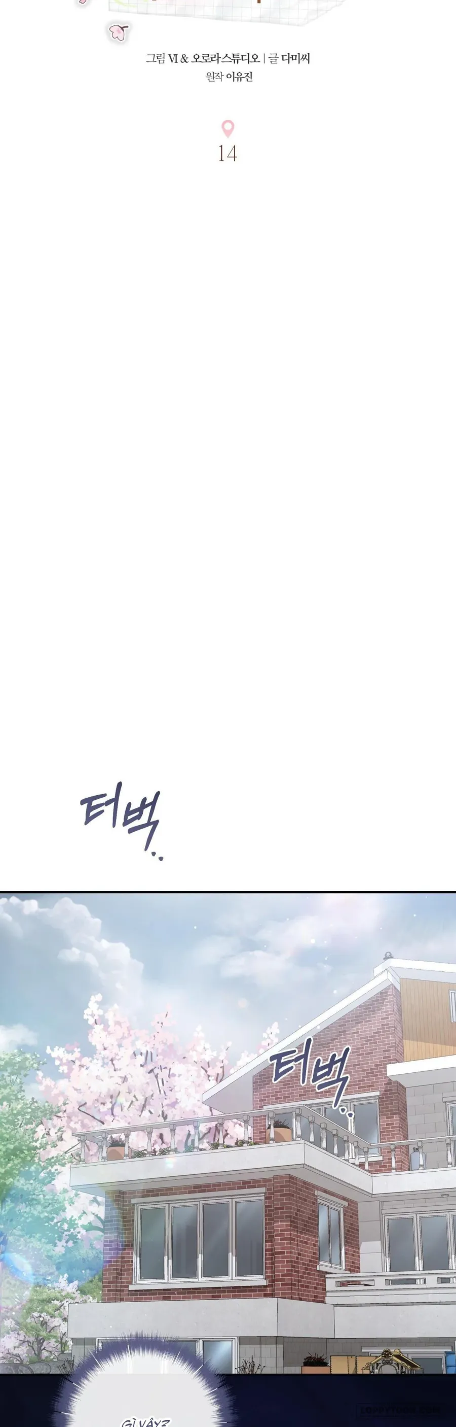 [19+] Quốc Lộ Số 1 - Chap 14 - Trang 22