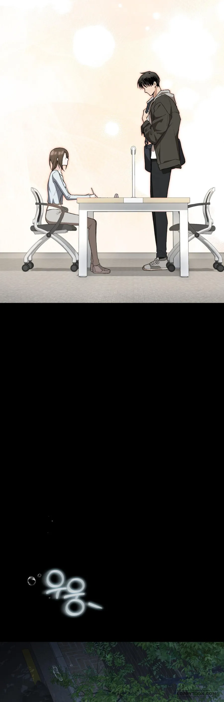 [19+] Quốc Lộ Số 1 - Chap 16 - Trang 24