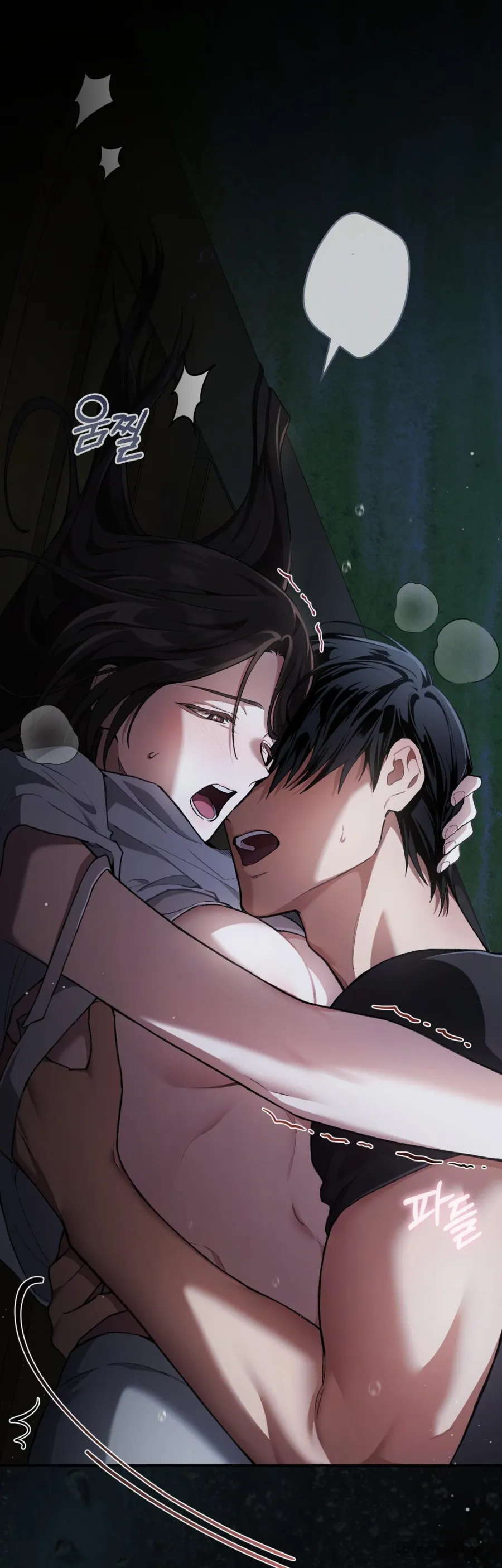 [19+] Quốc Lộ Số 1 - Chap 16 - Trang 74