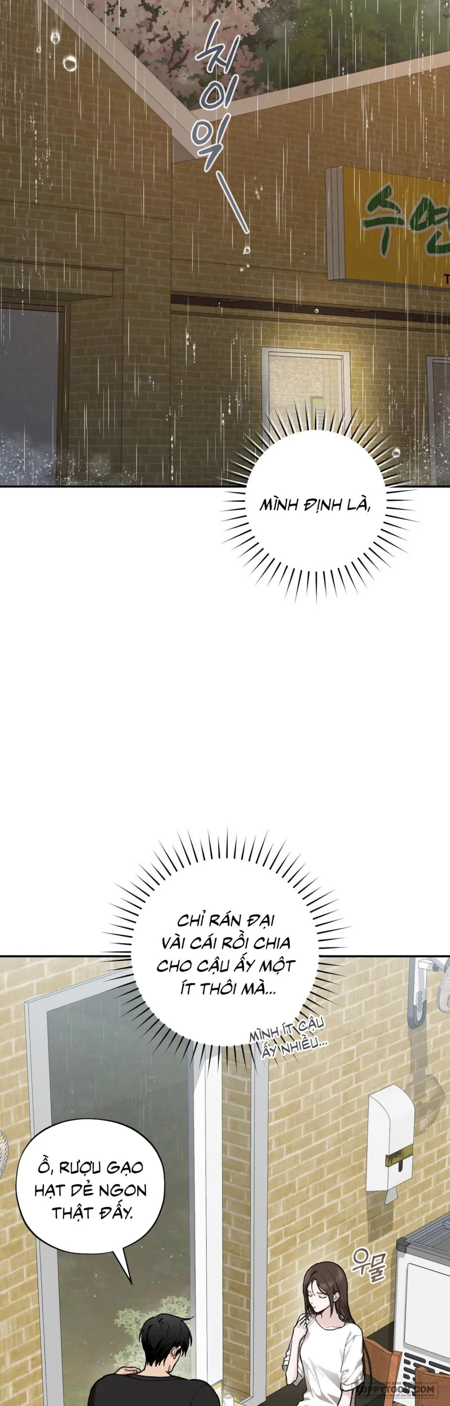 [19+] Quốc Lộ Số 1 - Chap 17 - Trang 16