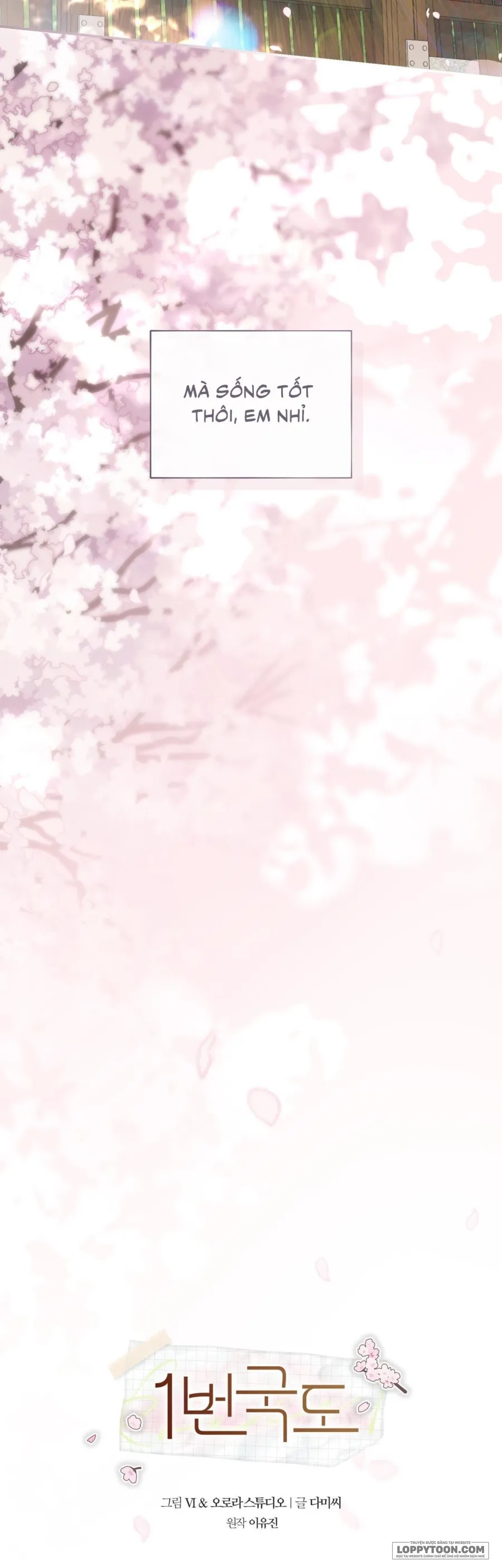 [19+] Quốc Lộ Số 1 - Chap 2 - Trang 17