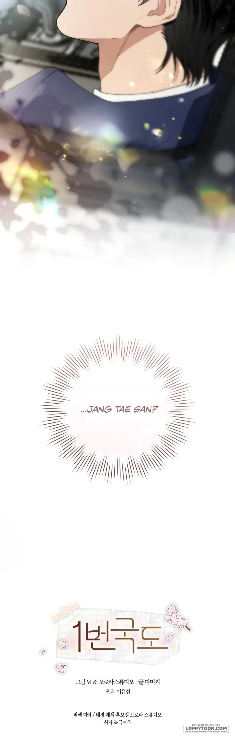 [19+] Quốc Lộ Số 1 - Chap 2 - Trang 47