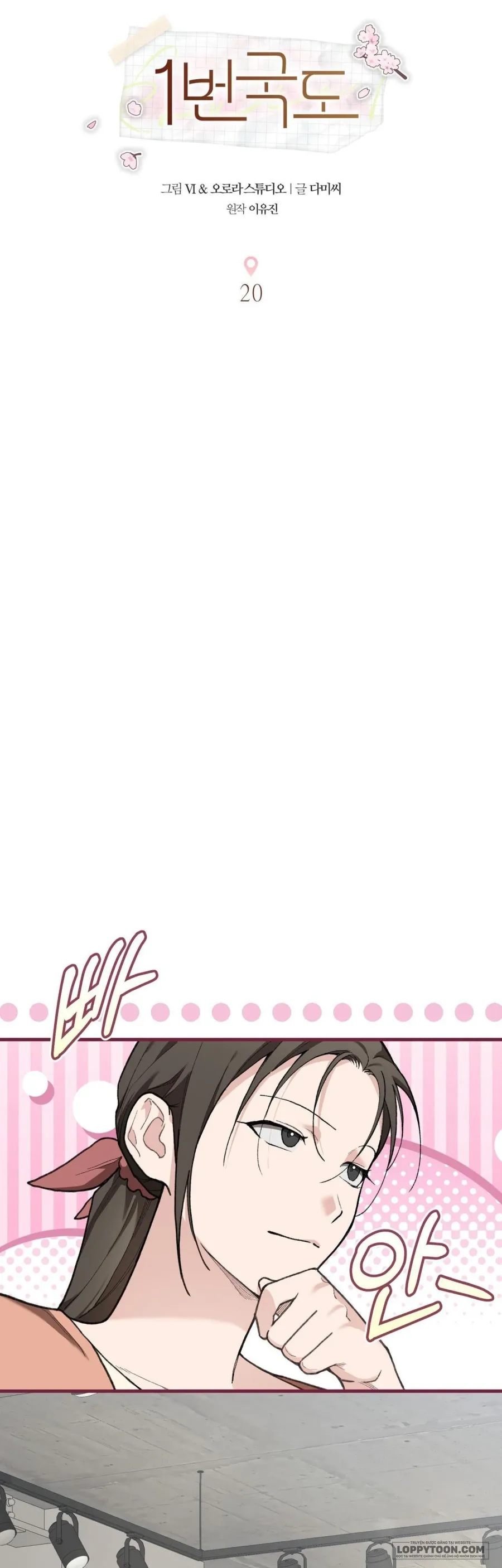 [19+] Quốc Lộ Số 1 - Chap 20 - Trang 38