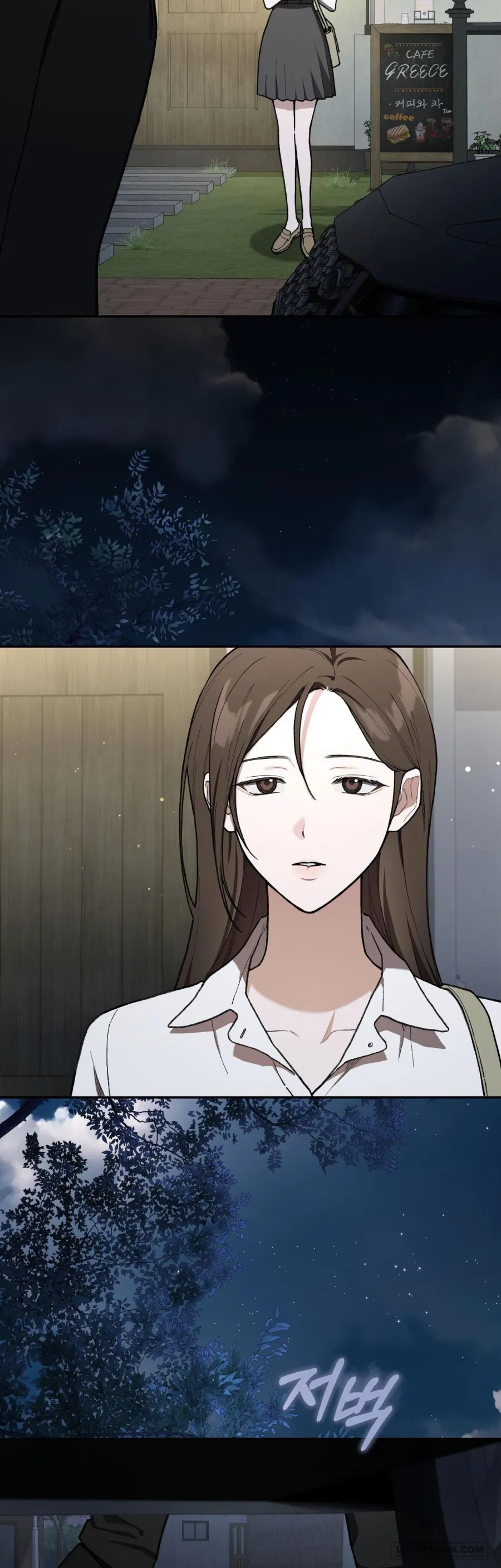 [19+] Quốc Lộ Số 1 - Chap 21 - Trang 14