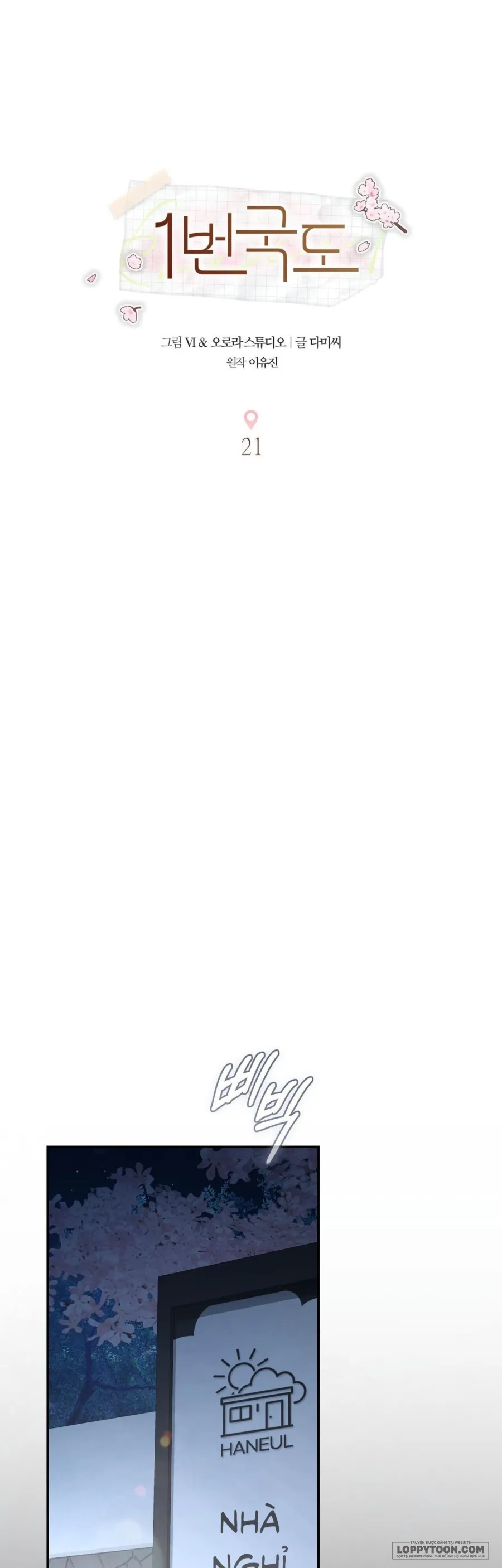 [19+] Quốc Lộ Số 1 - Chap 21 - Trang 22