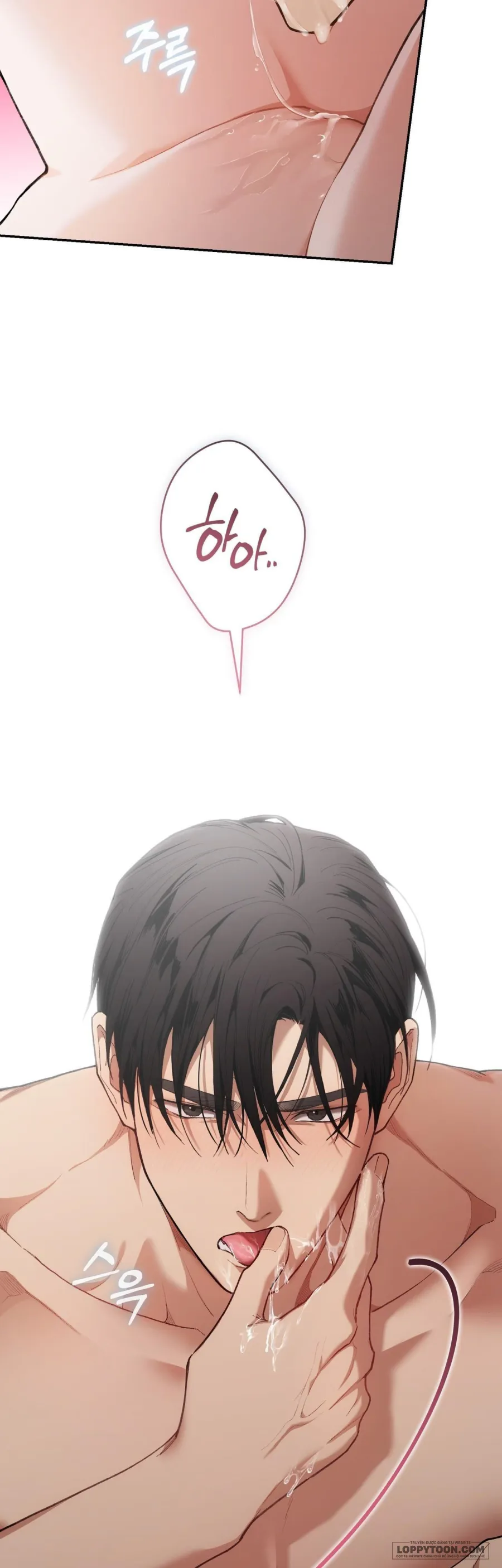 [19+] Quốc Lộ Số 1 - Chap 22 - Trang 16