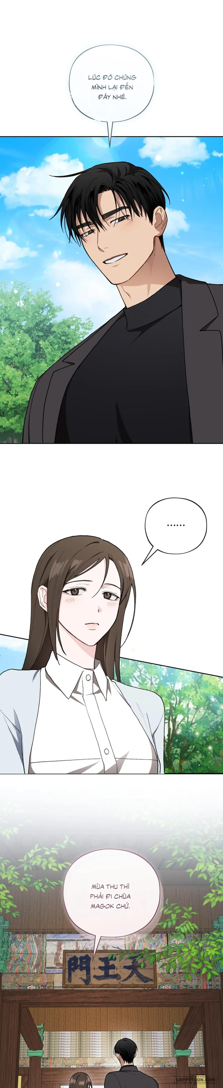 [19+] Quốc Lộ Số 1 - Chap 27 - Trang 21