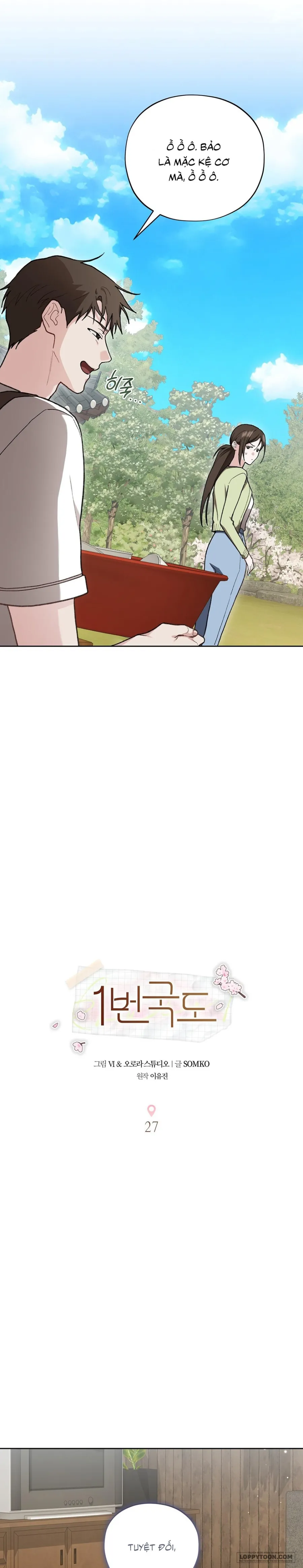 [19+] Quốc Lộ Số 1 - Chap 27 - Trang 5