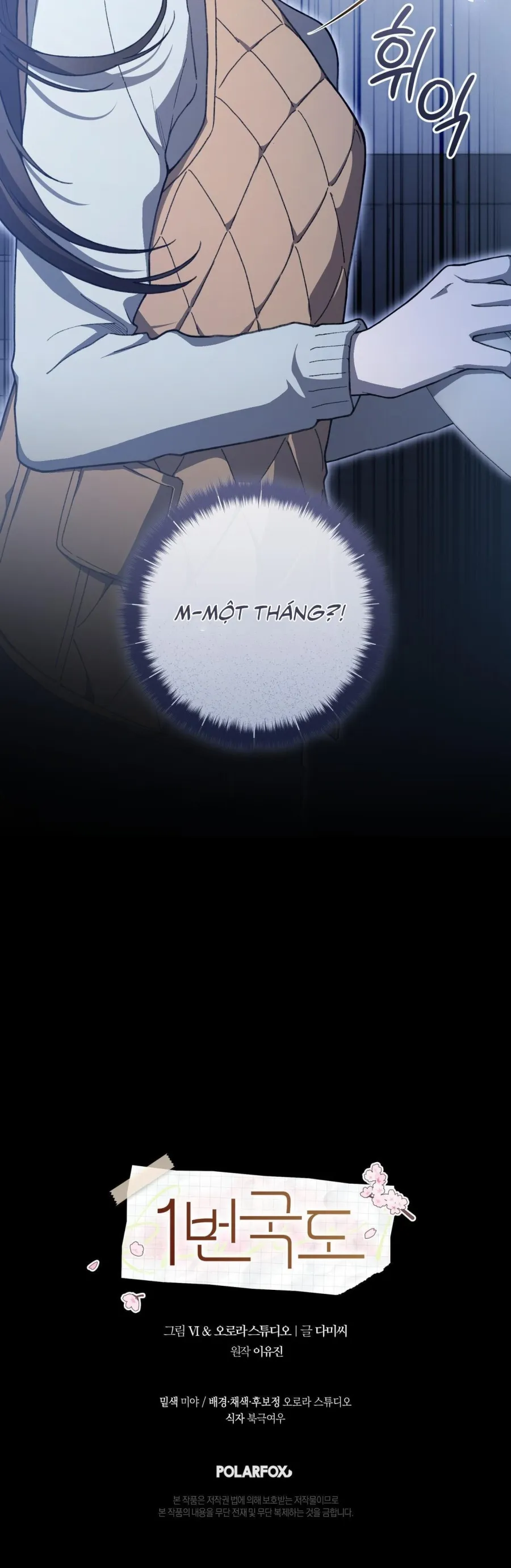 [19+] Quốc Lộ Số 1 - Chap 3 - Trang 53