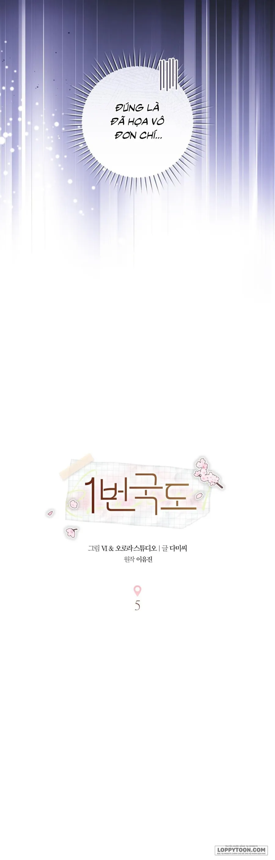 [19+] Quốc Lộ Số 1 - Chap 5 - Trang 8