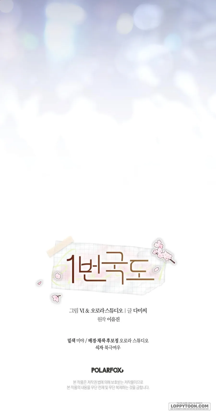 [19+] Quốc Lộ Số 1 - Chap 6 - Trang 52