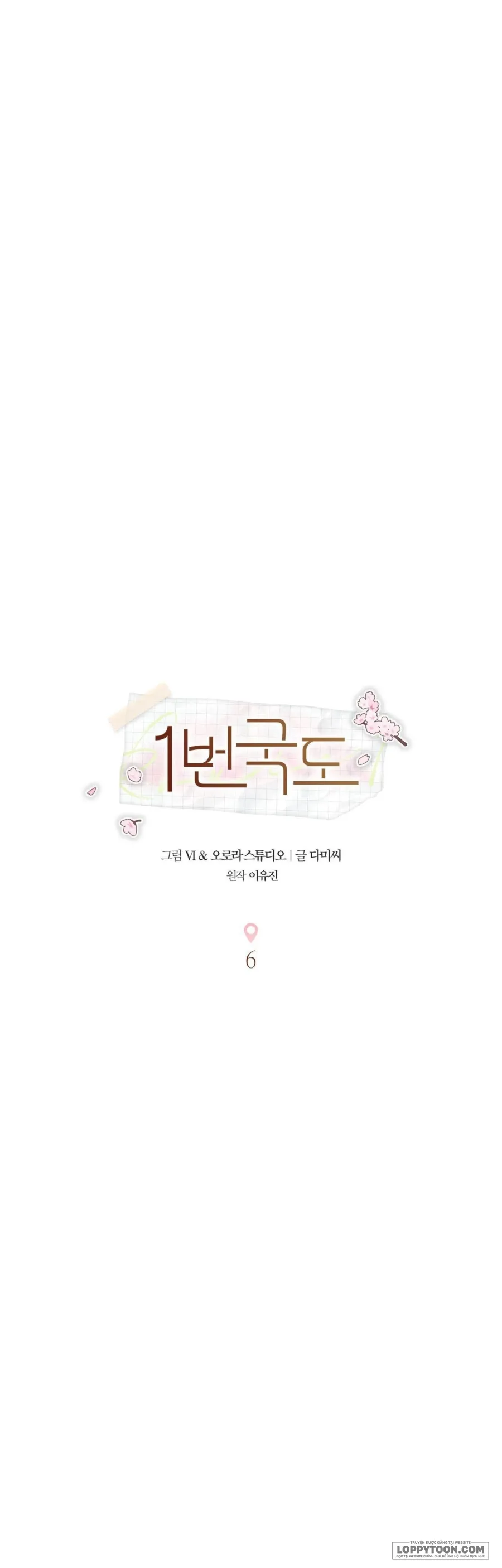 [19+] Quốc Lộ Số 1 - Chap 6 - Trang 8