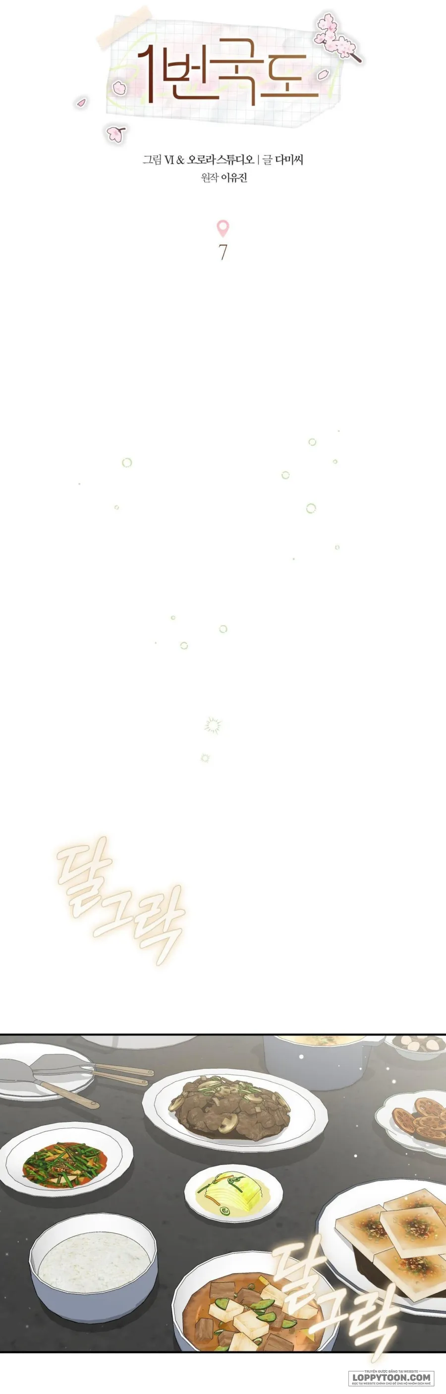 [19+] Quốc Lộ Số 1 - Chap 7 - Trang 37