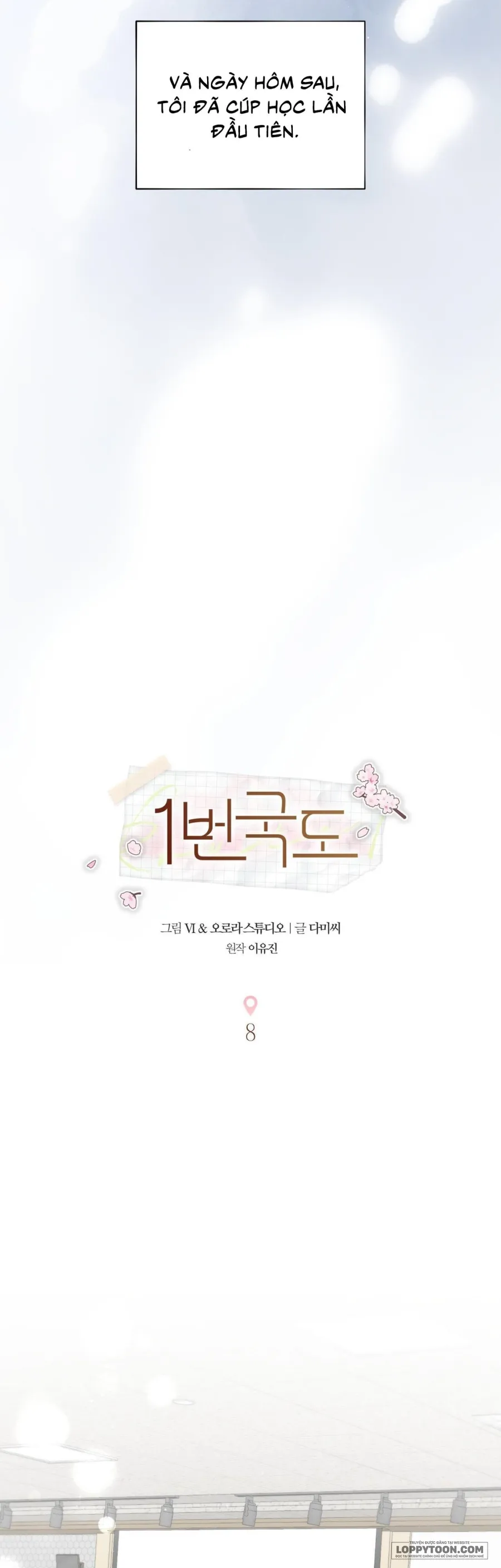 [19+] Quốc Lộ Số 1 - Chap 8 - Trang 17