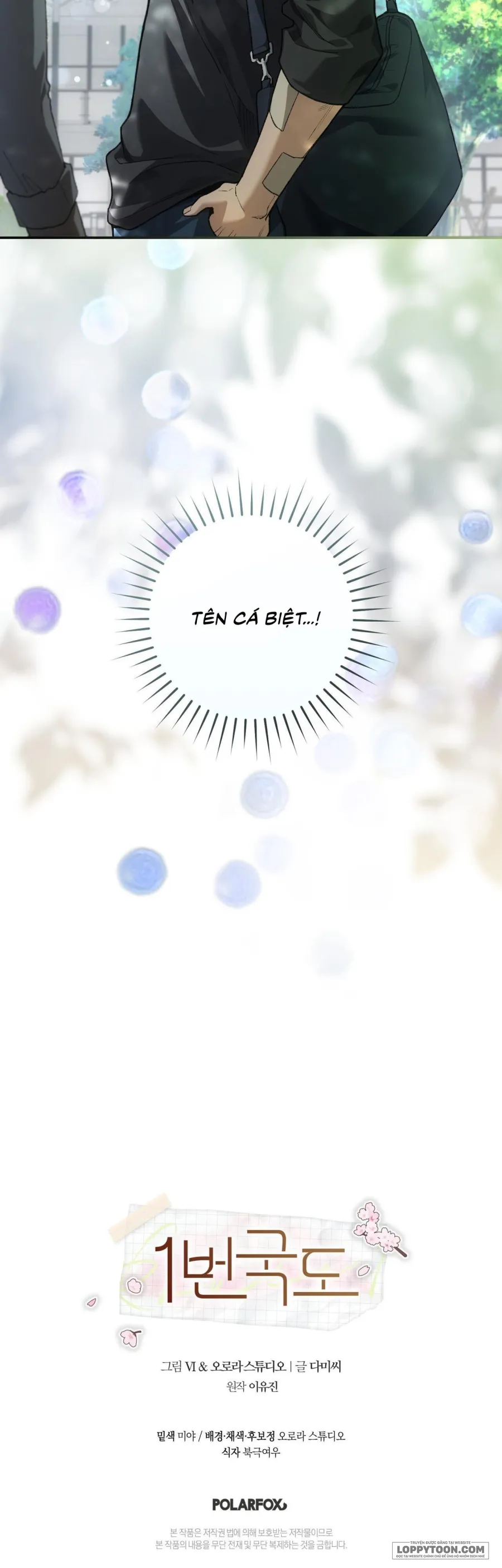 [19+] Quốc Lộ Số 1 - Chap 8 - Trang 42