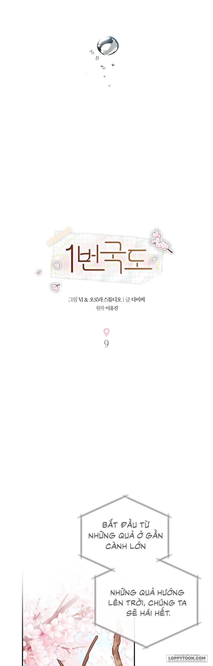 [19+] Quốc Lộ Số 1 - Chap 9 - Trang 25