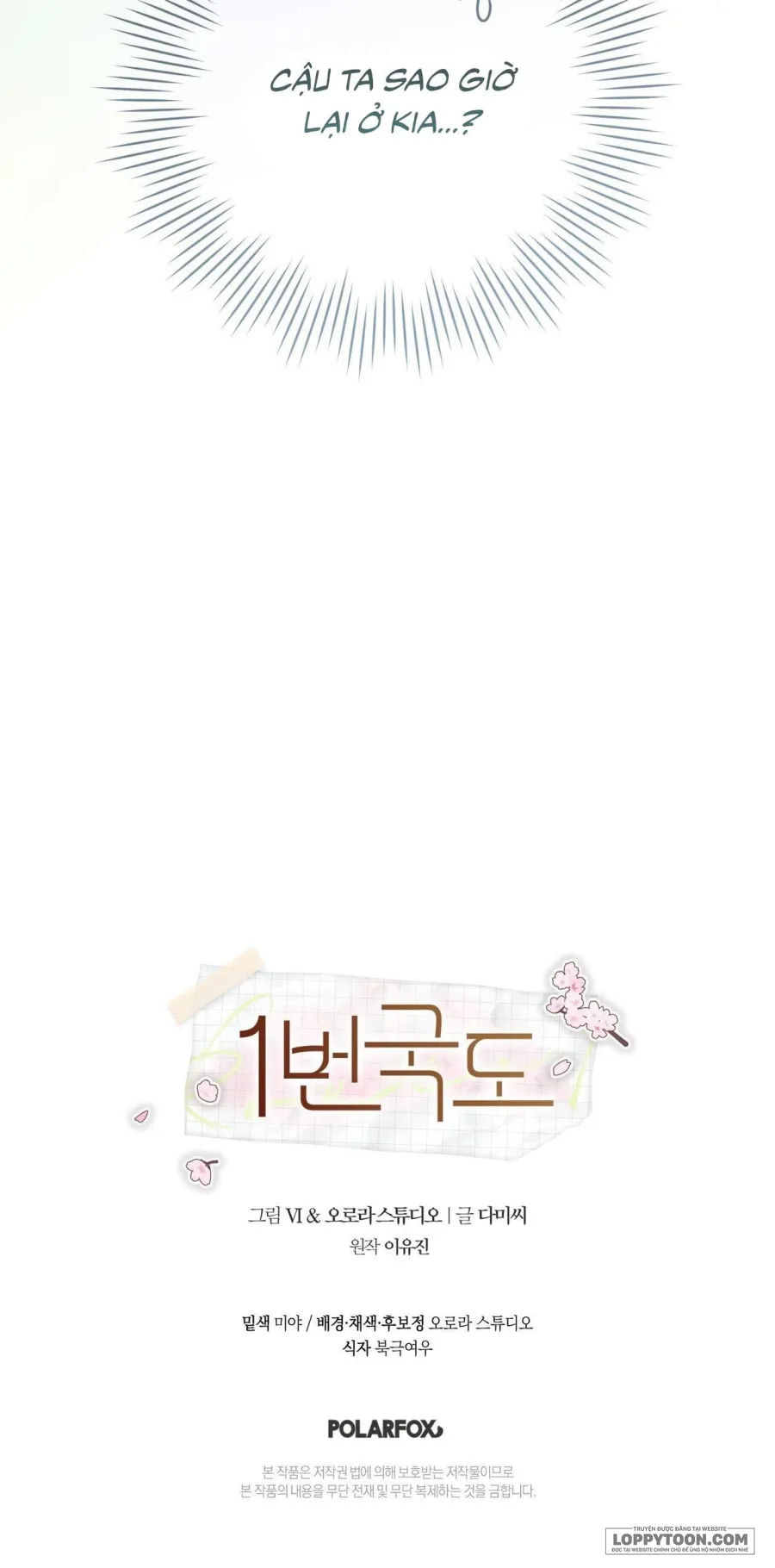 [19+] Quốc Lộ Số 1 - Chap 9 - Trang 55