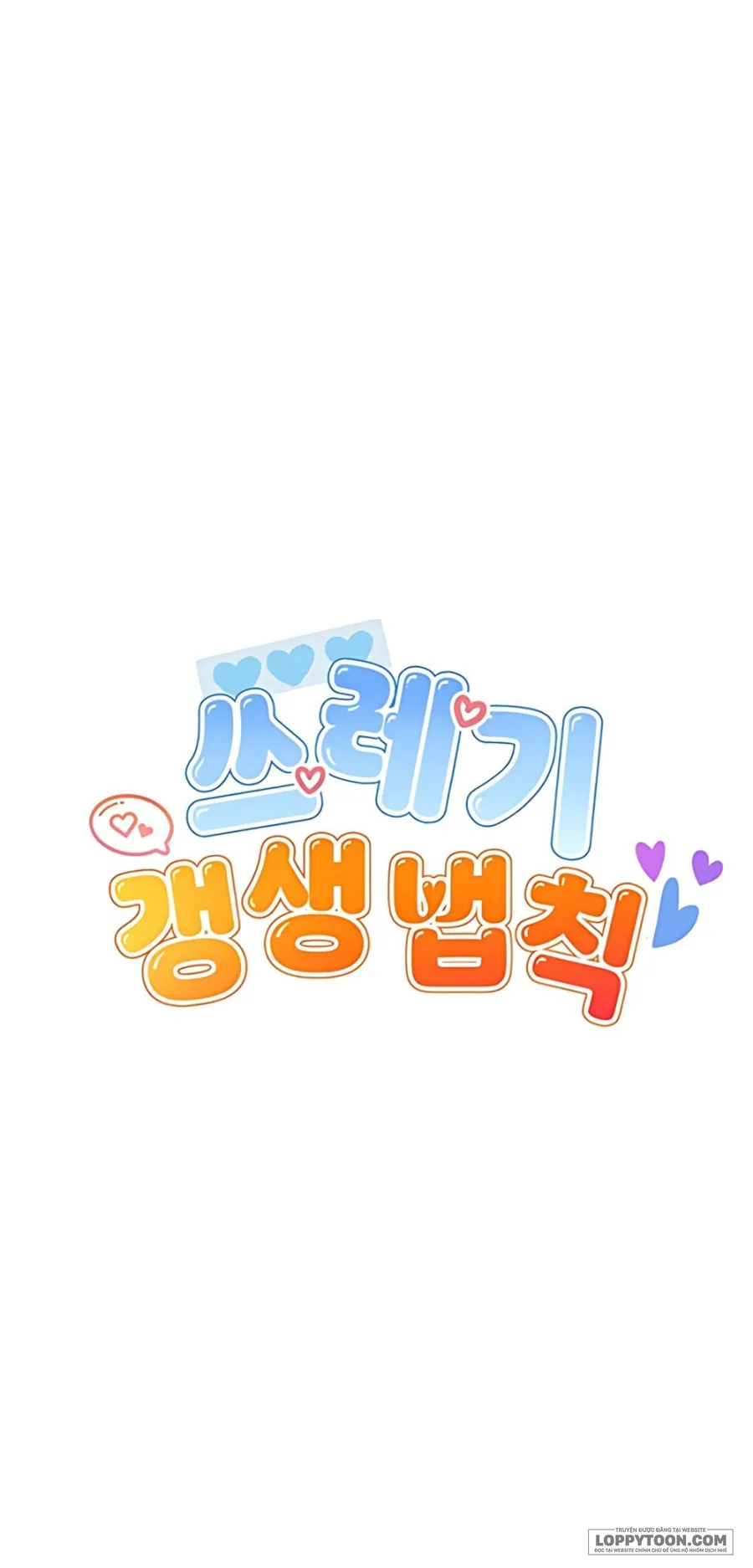 [19+] Quy Luật Cải Tạo Kẻ Rác Rưởi - Chap 3 - Trang 70