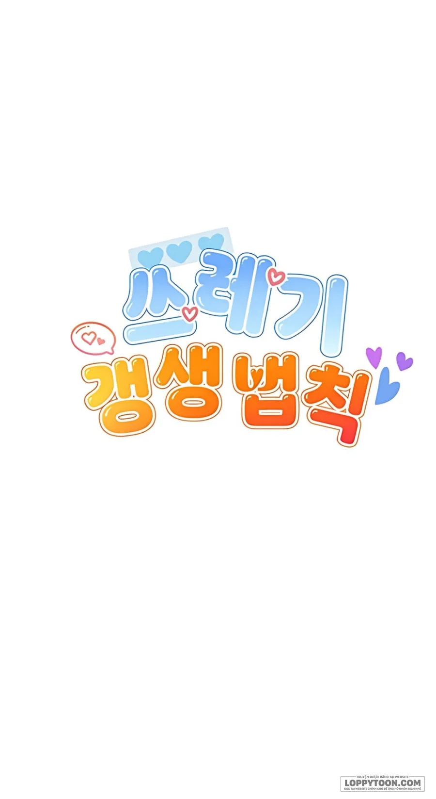 [19+] Quy Luật Cải Tạo Kẻ Rác Rưởi - Chap 4 - Trang 22