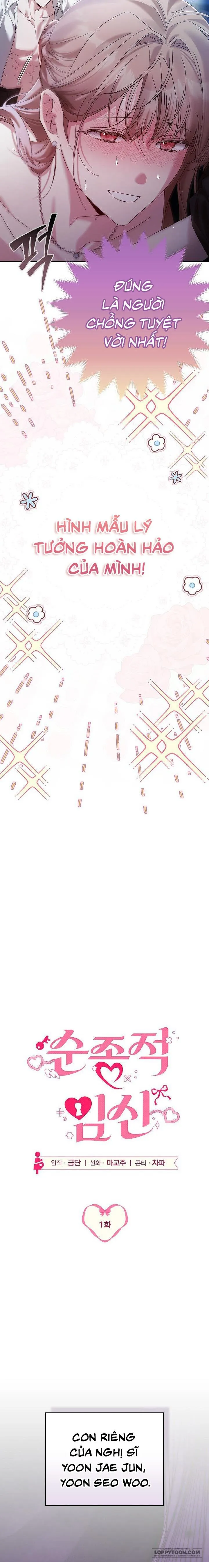 [19+] Sự Mang Thai Phục Tùng - Chap 1 - Trang 23