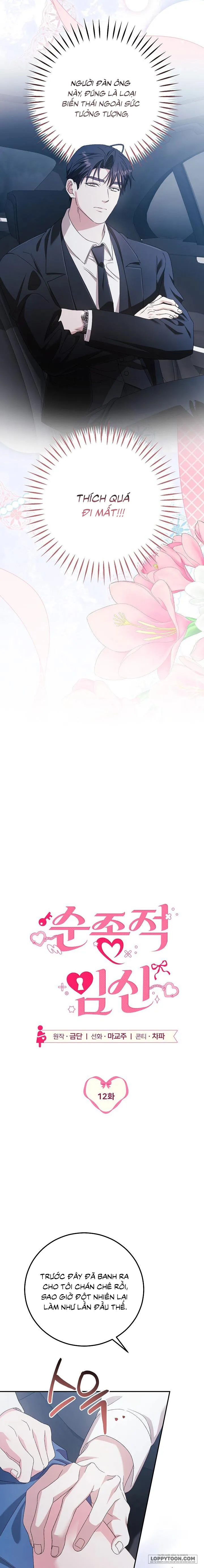 [19+] Sự Mang Thai Phục Tùng - Chap 12 - Trang 6