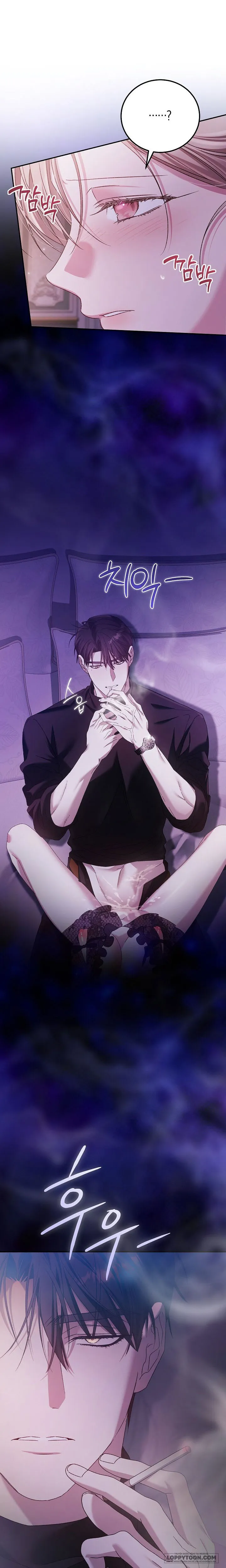 [19+] Sự Mang Thai Phục Tùng - Chap 16 - Trang 12