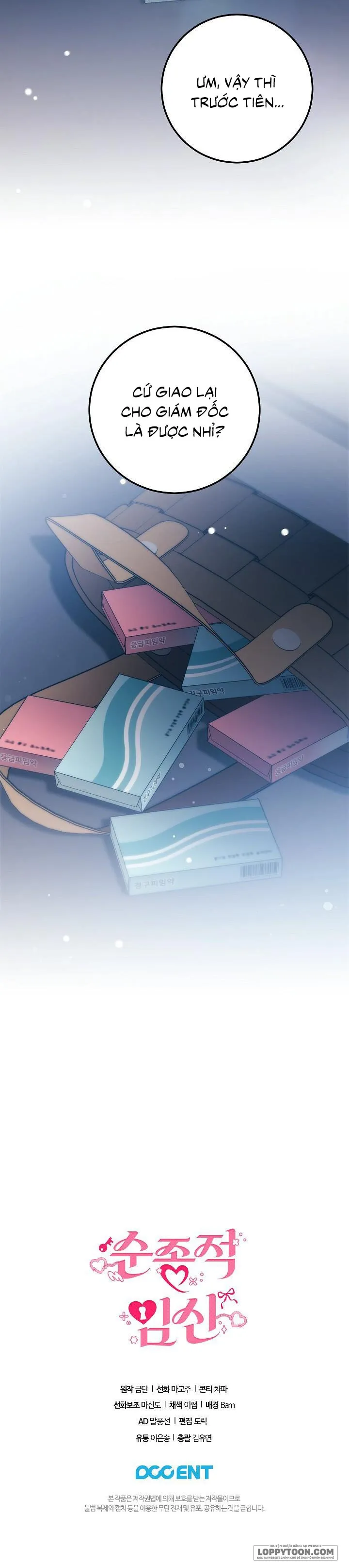 [19+] Sự Mang Thai Phục Tùng - Chap 17 - Trang 31