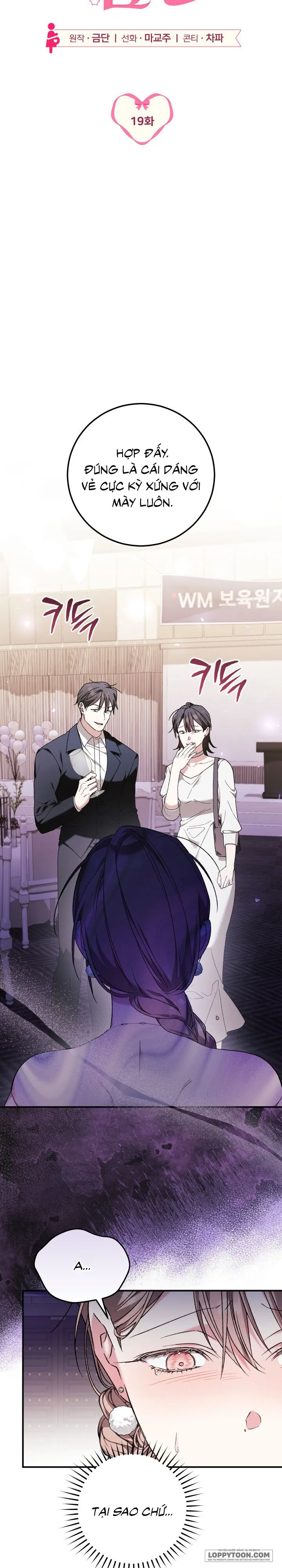 [19+] Sự Mang Thai Phục Tùng - Chap 19 - Trang 11