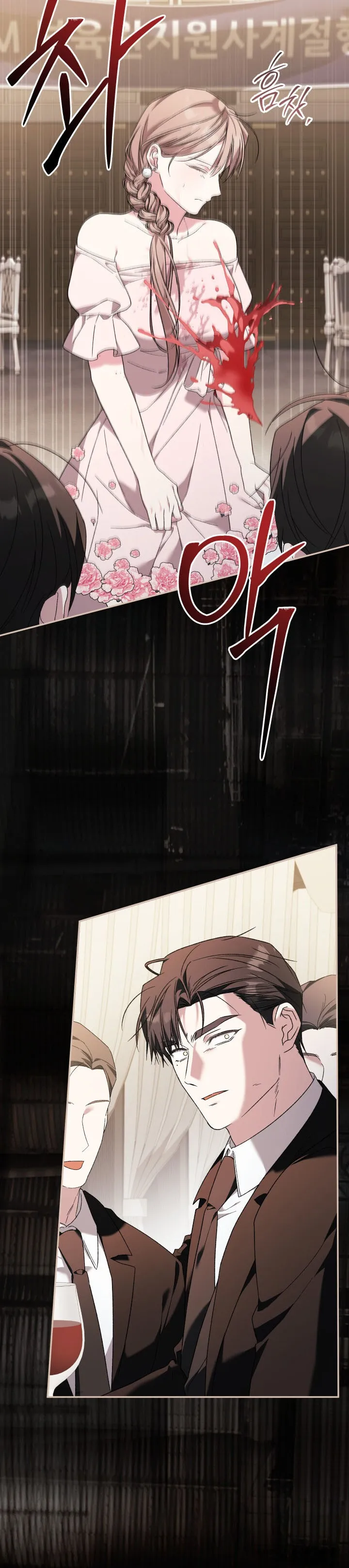 [19+] Sự Mang Thai Phục Tùng - Chap 19 - Trang 21