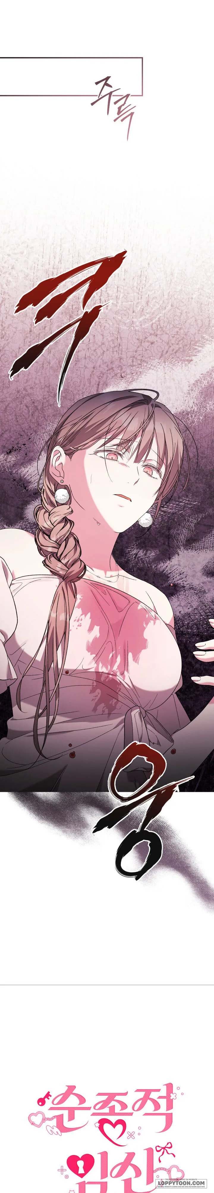 [19+] Sự Mang Thai Phục Tùng - Chap 19 - Trang 10