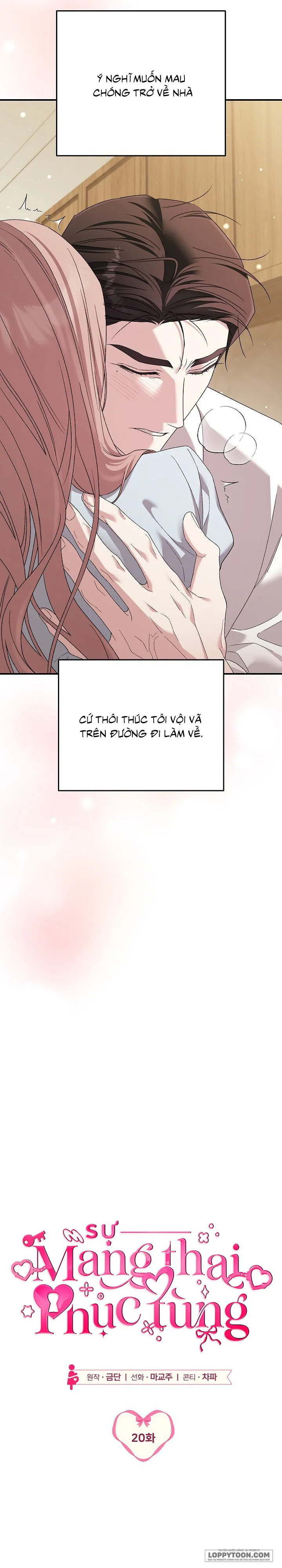 [19+] Sự Mang Thai Phục Tùng - Chap 20 - Trang 16