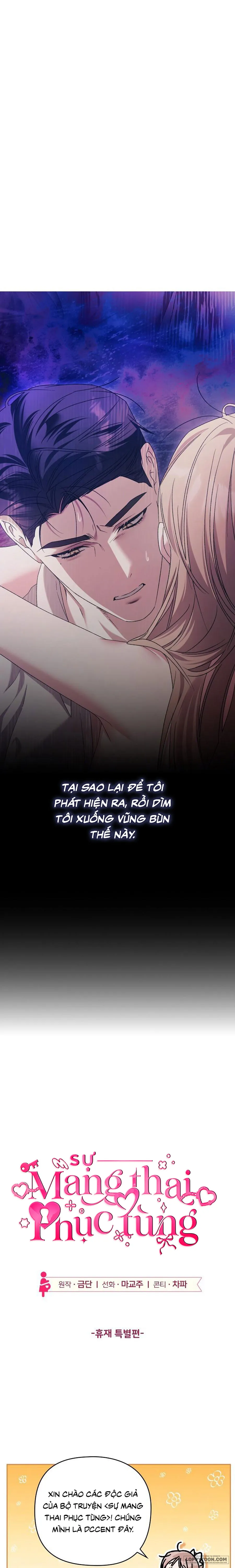 [19+] Sự Mang Thai Phục Tùng - Chap 235 - Trang 1