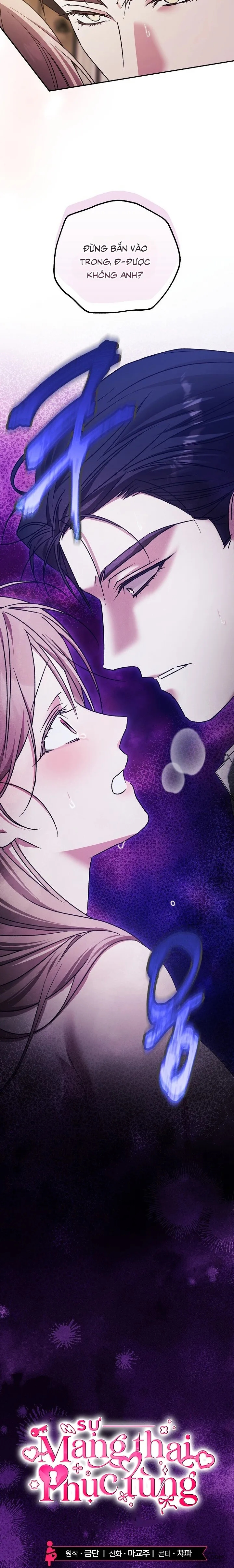 [19+] Sự Mang Thai Phục Tùng - Chap 23 - Trang 15