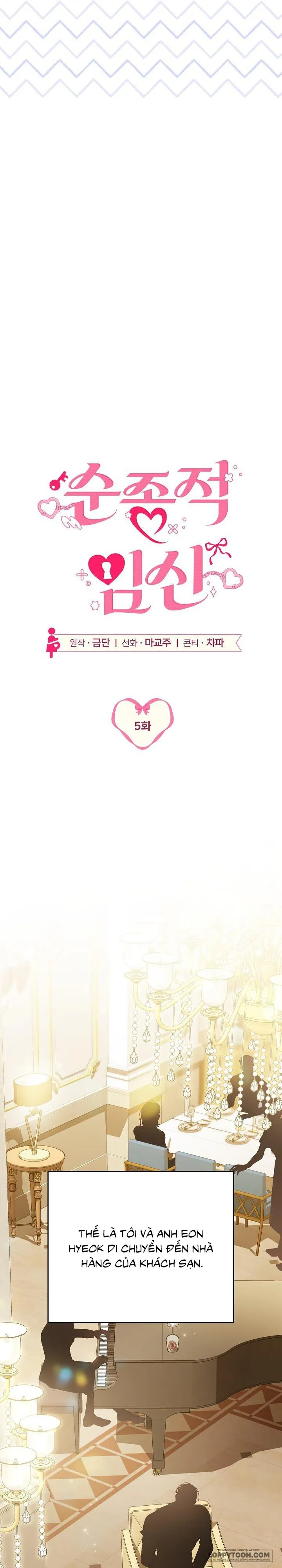 [19+] Sự Mang Thai Phục Tùng - Chap 5 - Trang 4