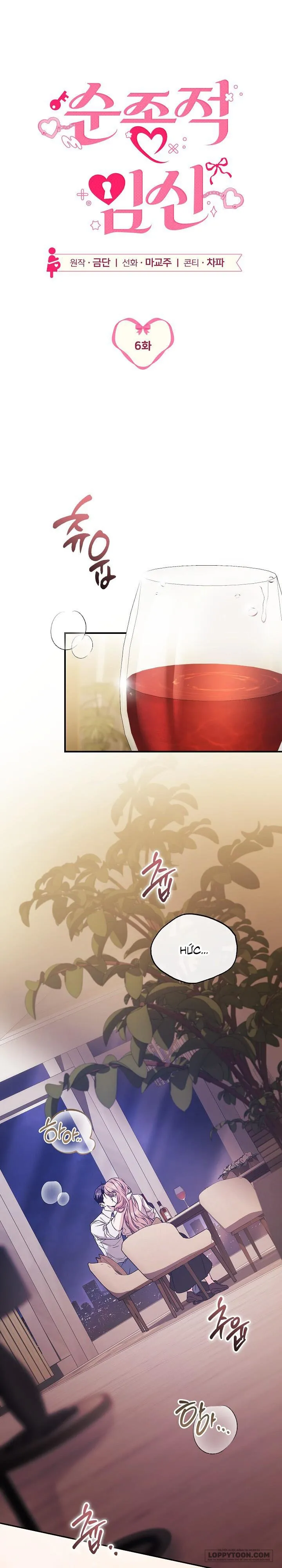 [19+] Sự Mang Thai Phục Tùng - Chap 6 - Trang 1