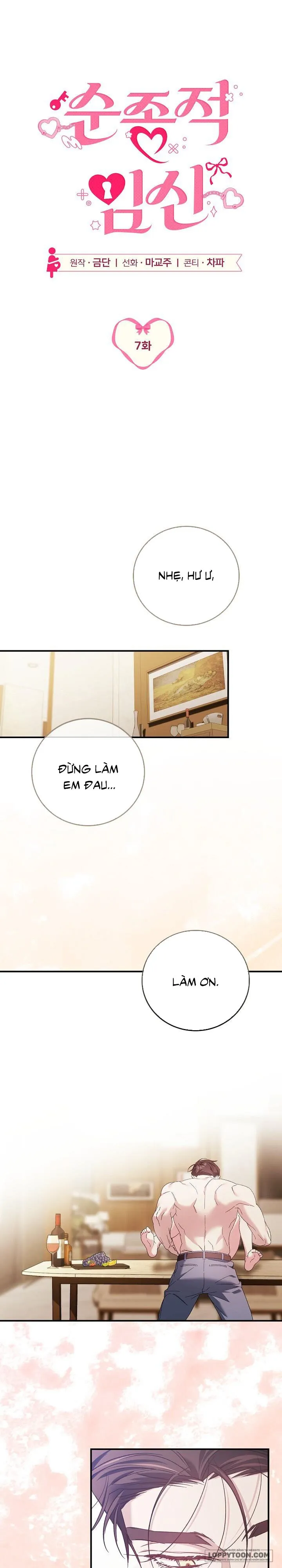 [19+] Sự Mang Thai Phục Tùng - Chap 7 - Trang 1