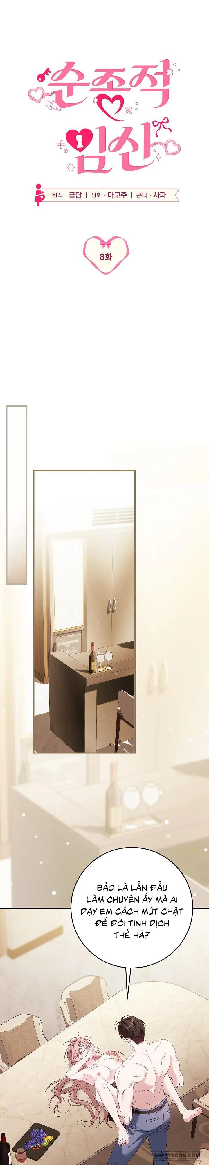 [19+] Sự Mang Thai Phục Tùng - Chap 8 - Trang 1