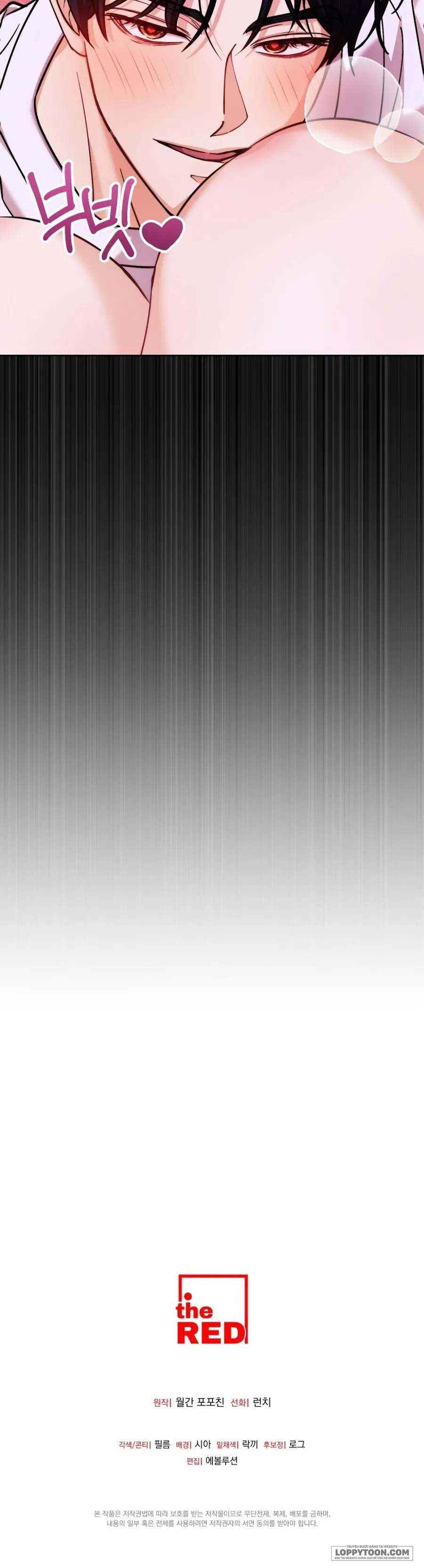 [19+] Sự Tương Phùng Của Ji Hee Jin và Ji Hyun Woo - Chap 1 - Trang 40