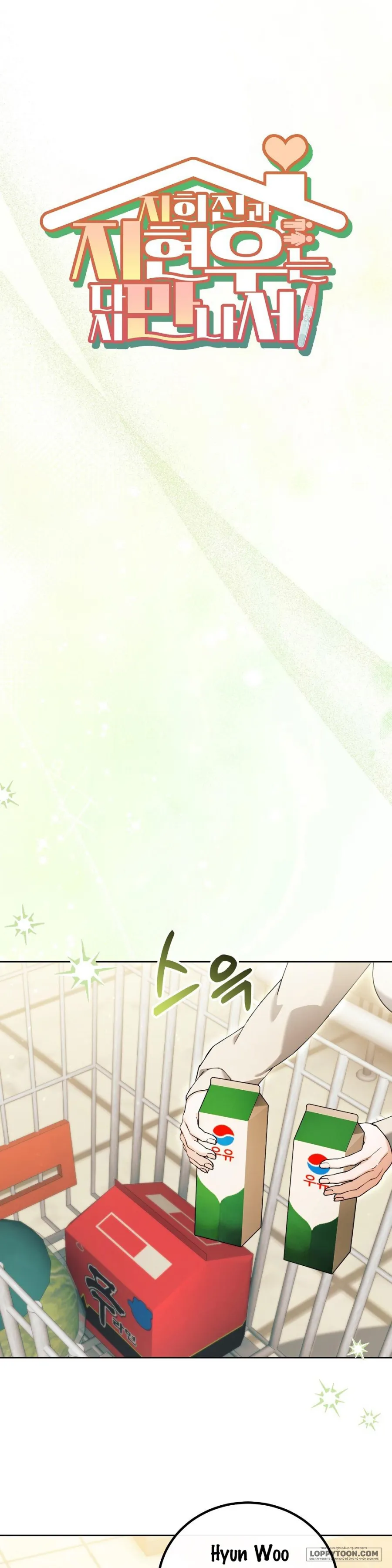 [19+] Sự Tương Phùng Của Ji Hee Jin và Ji Hyun Woo - Chap 4 - Trang 5