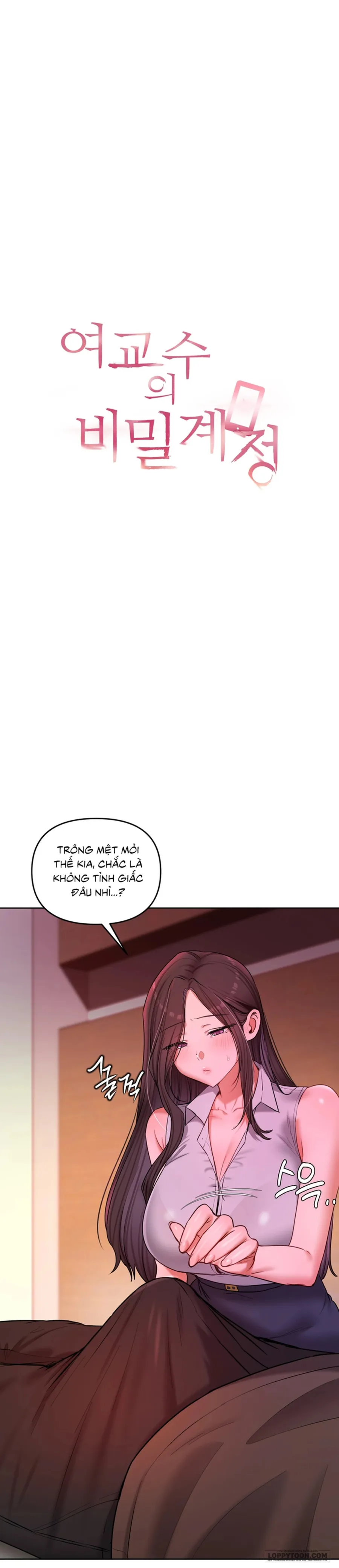 [19+] Tài Khoản Bí Mật Của Nữ Giáo Sư - Chap 21 - Trang 2