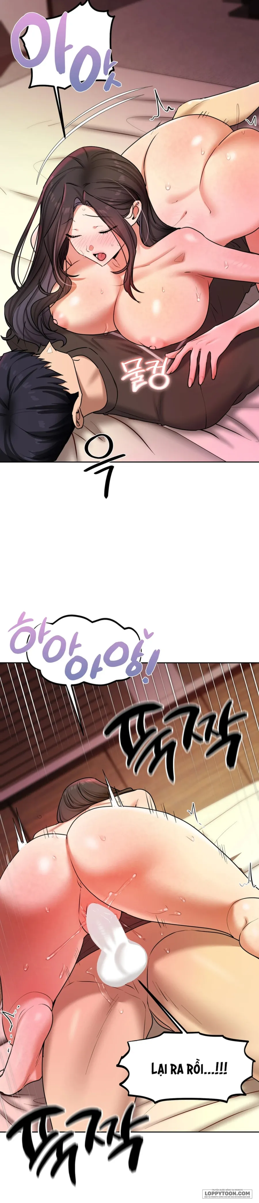 [19+] Tài Khoản Bí Mật Của Nữ Giáo Sư - Chap 21 - Trang 26