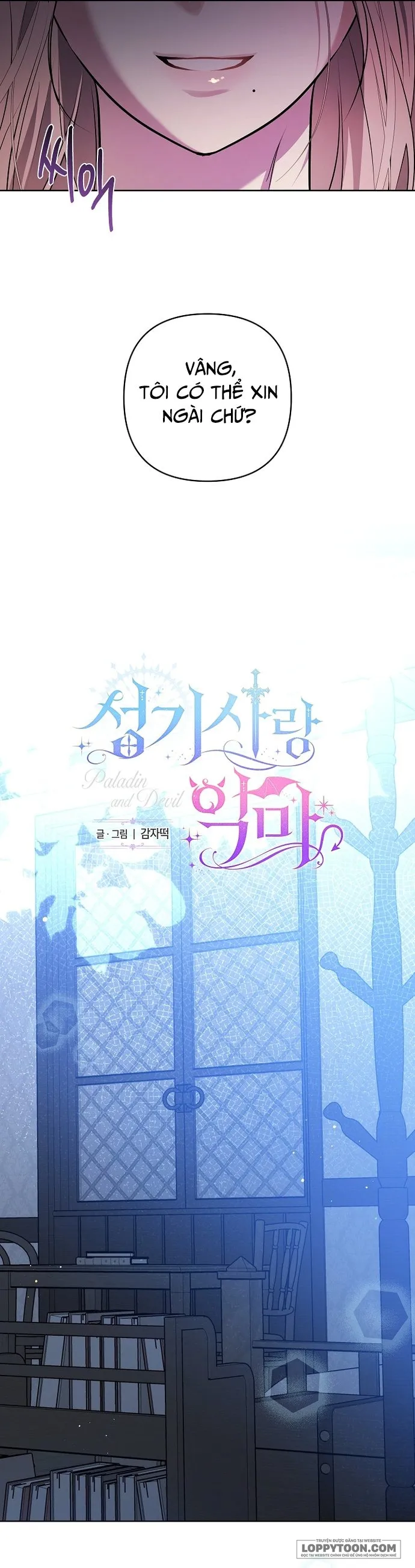 [19+] Thánh Kị Sĩ Và Ác Ma - Chap 2 - Trang 30
