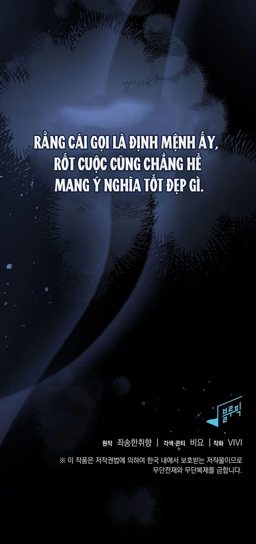[19+] Tôi Là M - Chap 1 - Trang 41