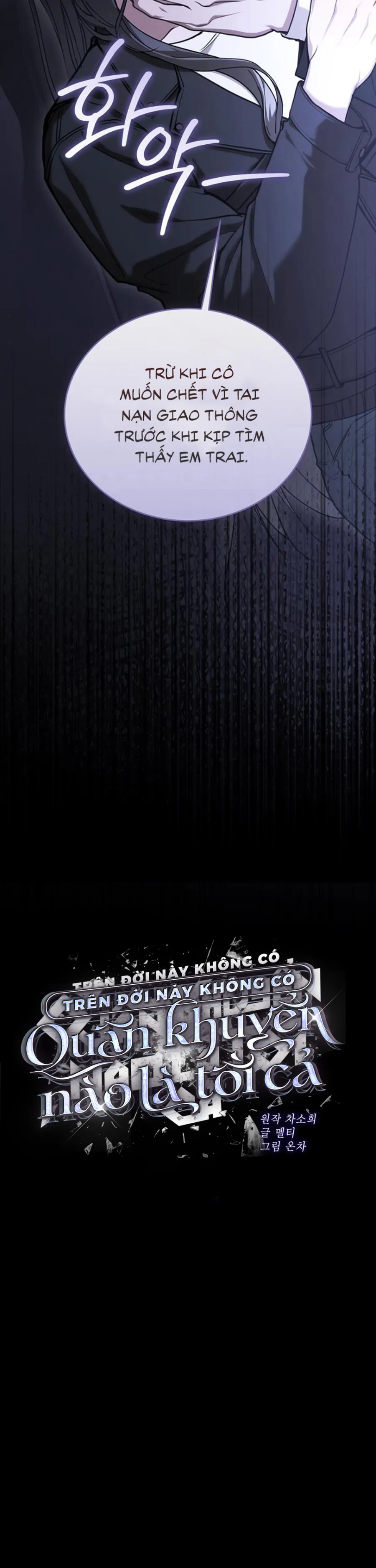 [19+] Trên Đời Này Không Có Quân Khuyển Nào Là Tồi Cả - Chap 12 - Trang 14