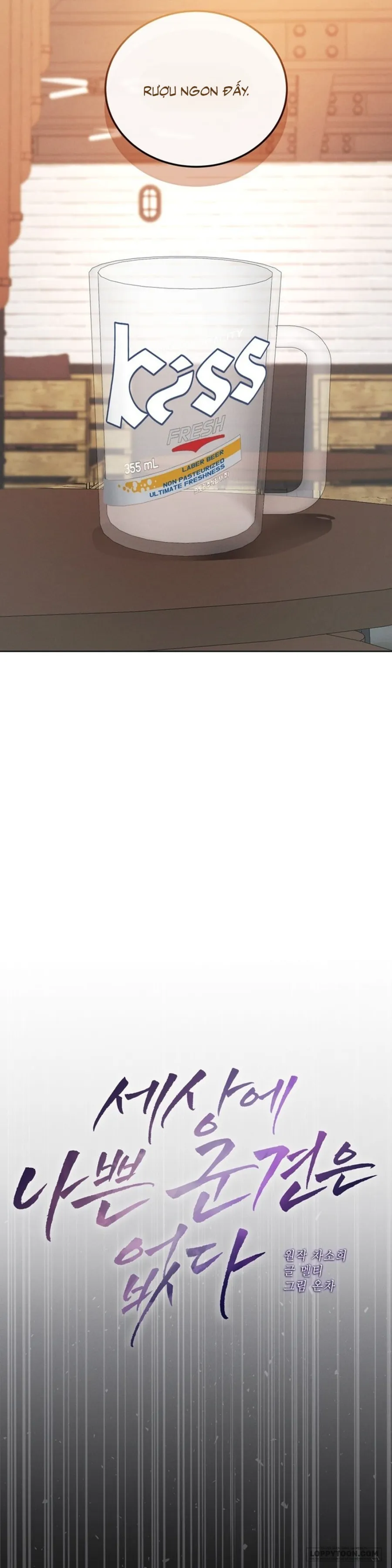 [19+] Trên Đời Này Không Có Quân Khuyển Nào Là Tồi Cả - Chap 4 - Trang 18