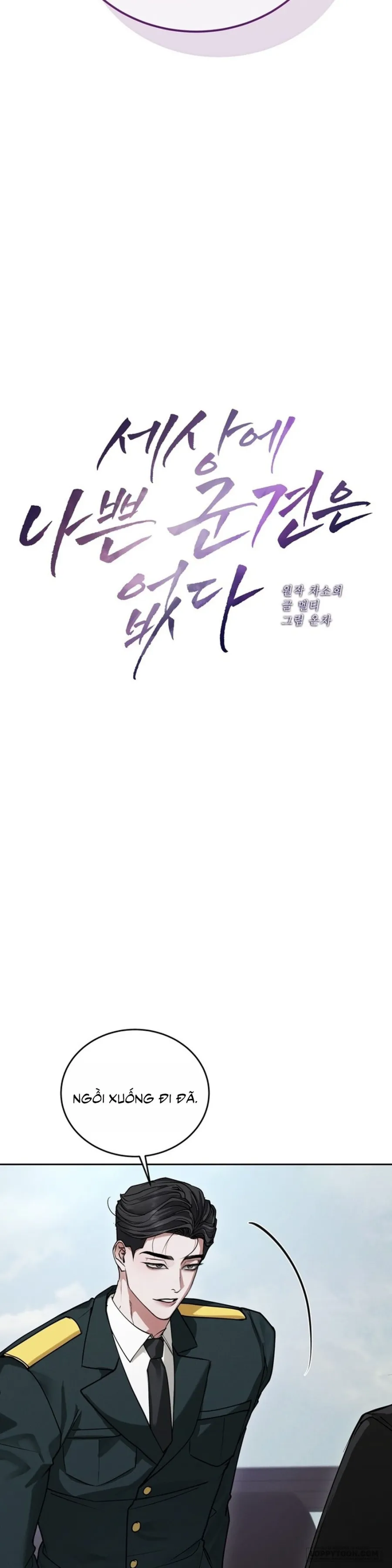 [19+] Trên Đời Này Không Có Quân Khuyển Nào Là Tồi Cả - Chap 5 - Trang 3